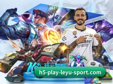leyu APP